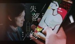 成毅袁冰妍最新爆料截图,甜蜜互动引粉丝热议